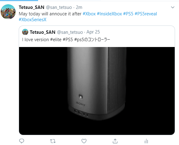 Ps5 reveal Elite