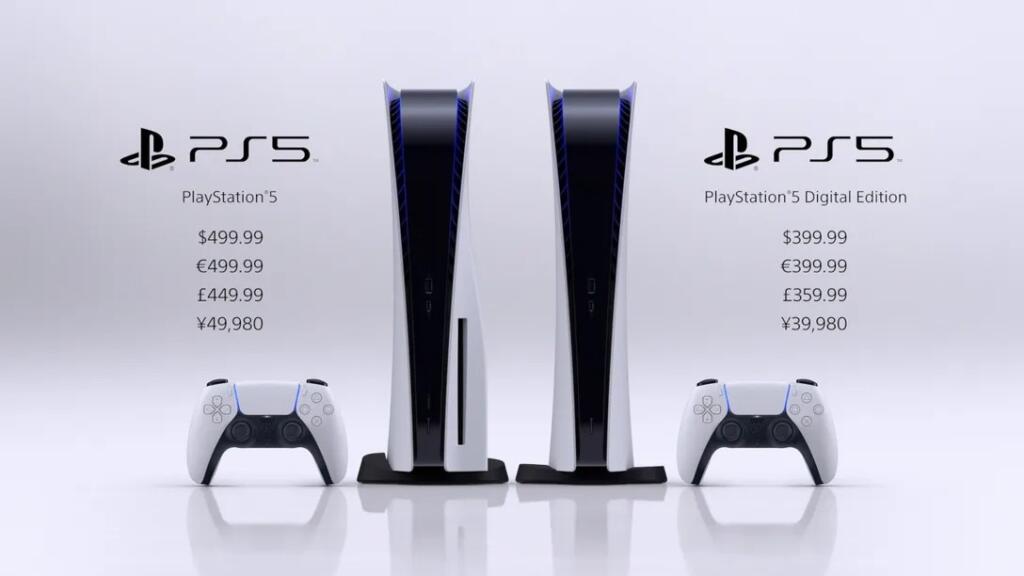 Dove preordinare PlayStation 5