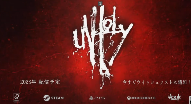 Unholy