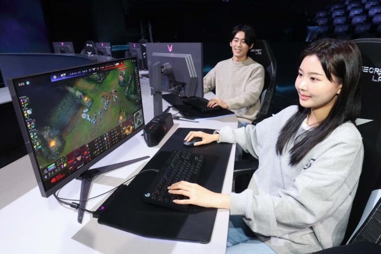 LG UltraGear