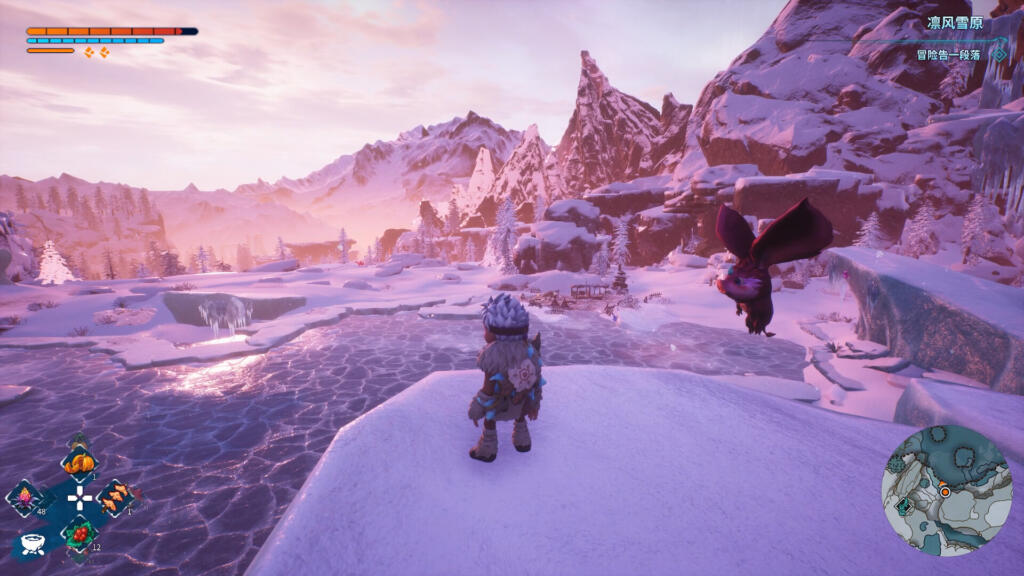 Kaku Ancient Seal Horizon Zero Dawn