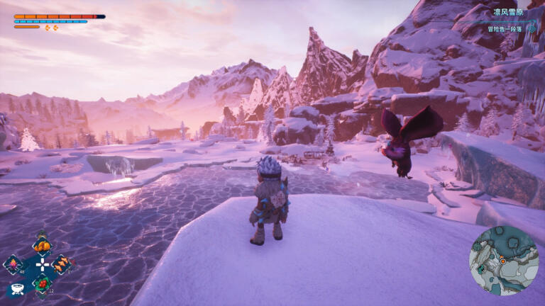 Kaku Ancient Seal Horizon Zero Dawn