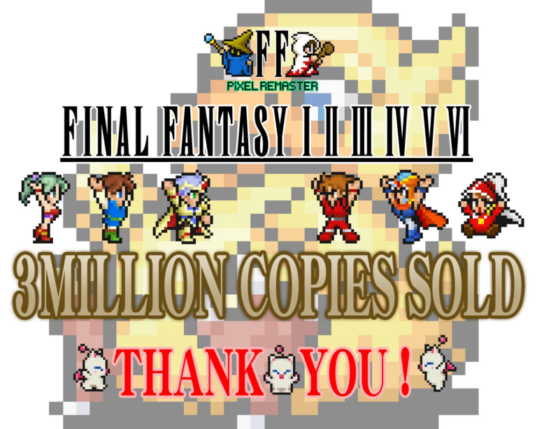 Final Fantasy Pixel Remaster 3 Milioni
