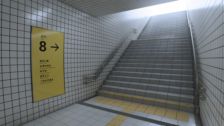 EXit 8 Kotake Create Horror Game