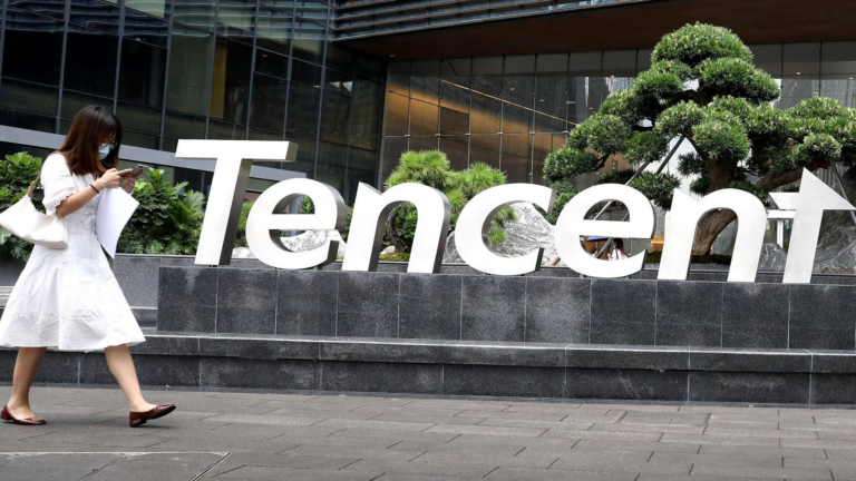 Tencent Lista nera Pentagono