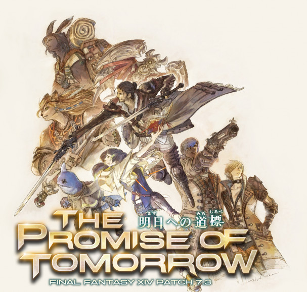Annunciato il nuovo aggiornamento The Promise of Tomorrow di Final Fantasy XIV (patch 7.3)