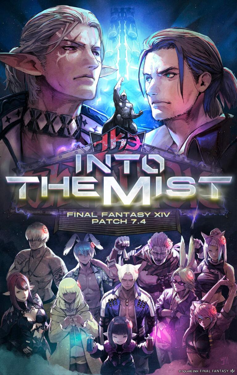 Final Fantasy XIV: Into the Mist il primo passo verso una nuova storia