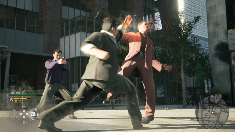 Gang of Dragon Nagoshi Studio NetEase