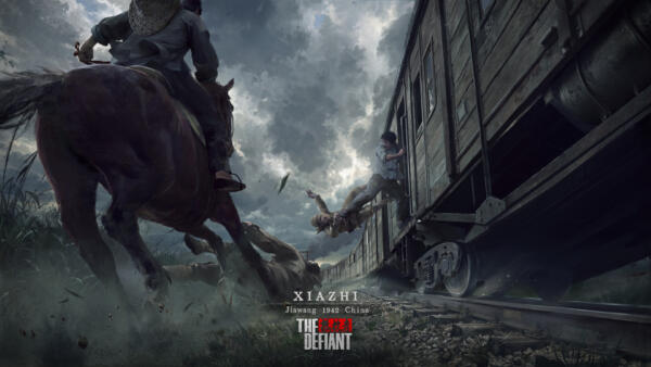Thedefiant-4divinity - 浩汤科技