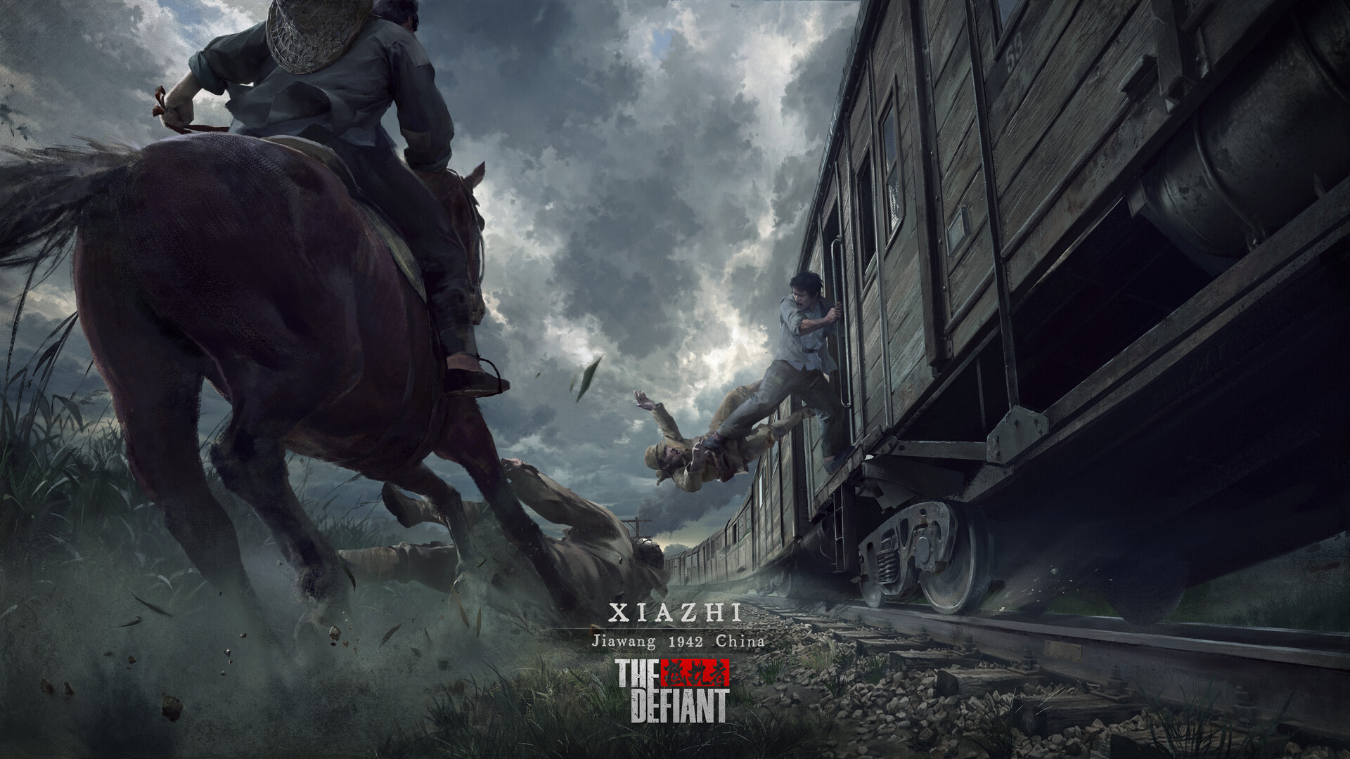 Thedefiant-4divinity - 浩汤科技