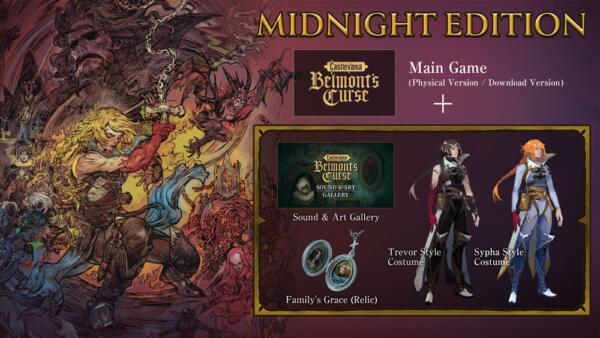 Castlevania Belmont's Curse Konami Evil Empire Midnight Edition