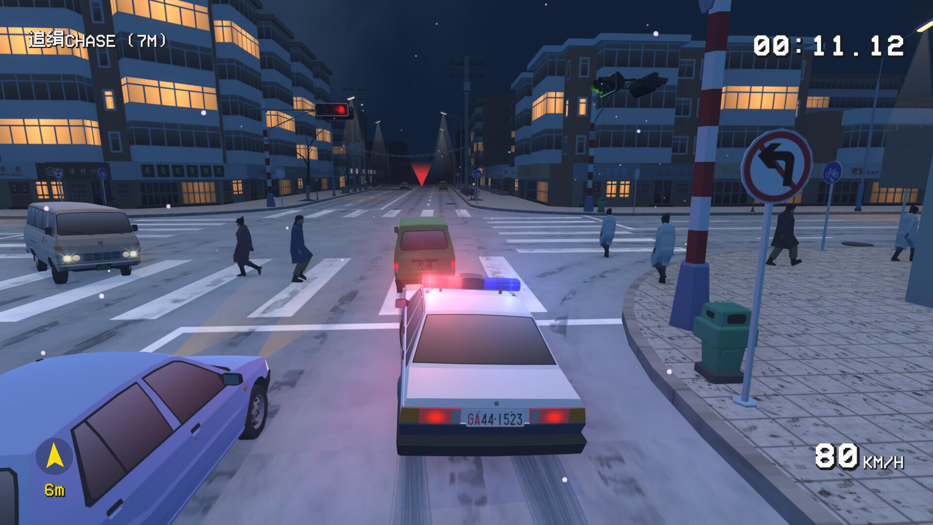 SHIFU Traffic Masters: volante della polizia in un inseguimento notturno su una strada innevata della Cina anni Novanta