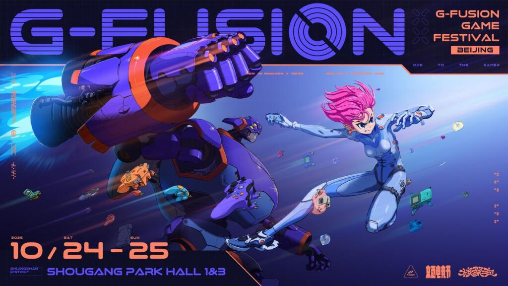 Locandina del G-Fusion Game Festival 2026 Beijing con un robot viola e una ragazza dai capelli rosa in volo, le date 24-25 ottobre e la scritta Shougang Park Hall 1&3.