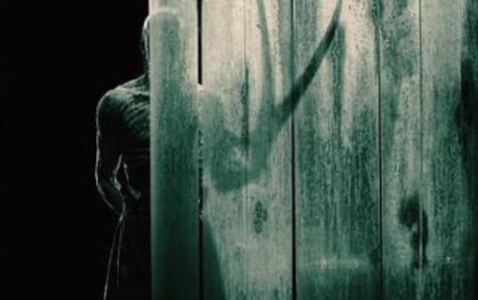 Outlast Red Barrels Film
