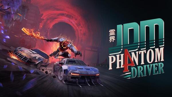 Artwork ufficiale di JDM: Ph4ntom Driver con un veicolo elaborato impegnato in una derapata nel mondo degli spiriti.