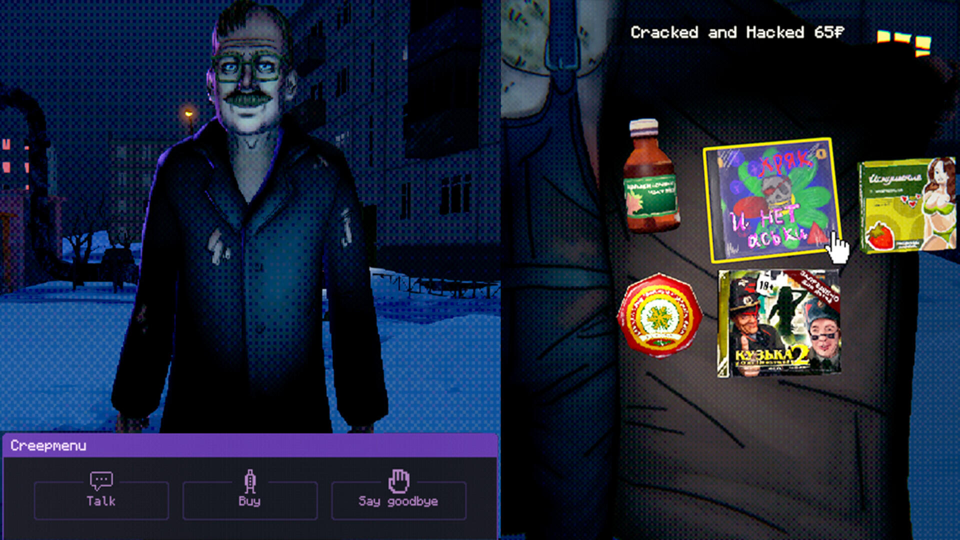 Screenshot in-game di Lenin Street Geek Shop durante un incontro notturno con un venditore di dischi piratati.
