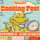Artwork promozionale per il Festival della cucina di Steam 2026